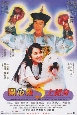 婷婷射