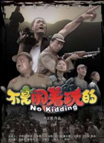 婷婷射